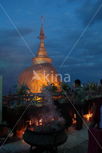 Myanmar