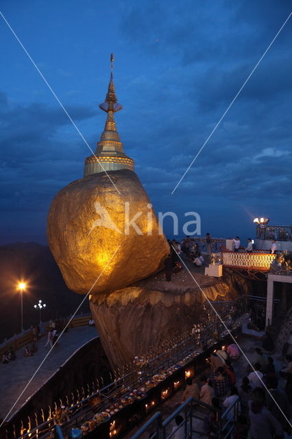 Myanmar