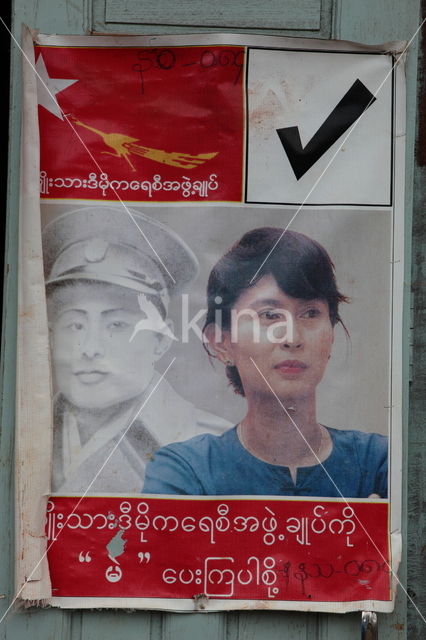 Myanmar