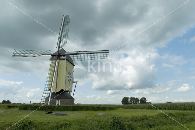 De Hamse Molen