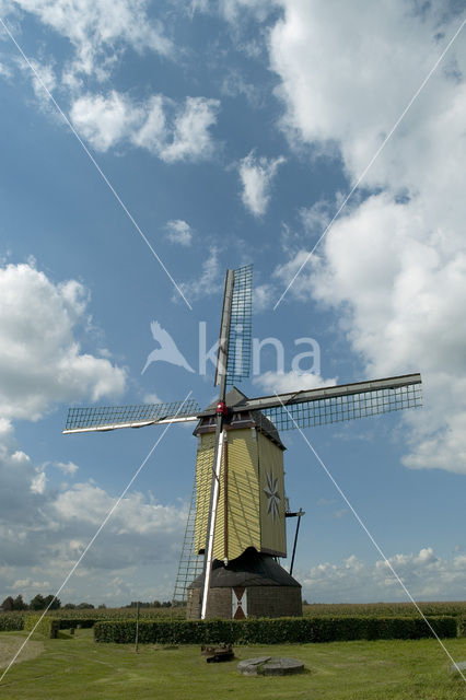 De Hamse Molen