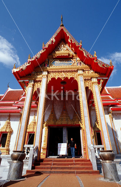 Wat Phra Thong