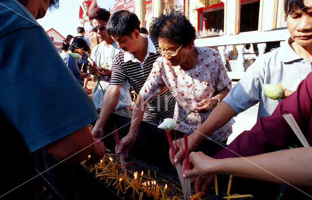 Wat Phra Thong