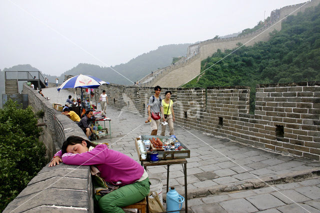 Chinese Muur