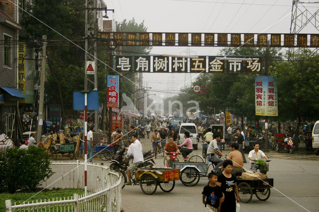 Luoyang