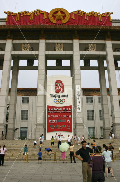 Tiananmen Square