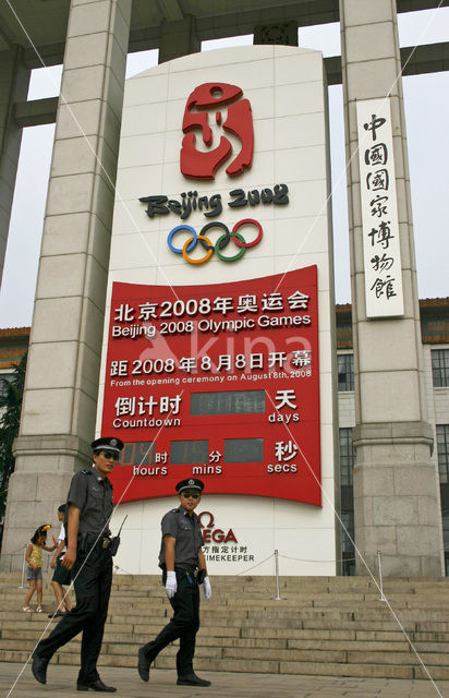 Tiananmen plein