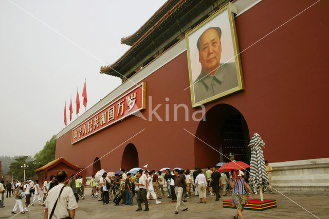 Forbidden City