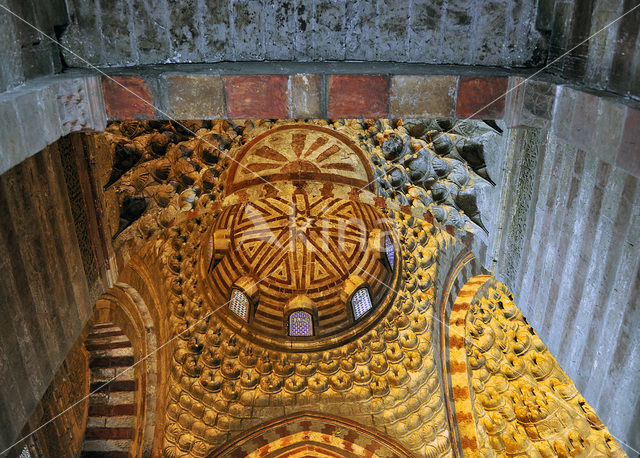 Al Rifai Mosque