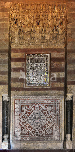 Al Rifai Mosque