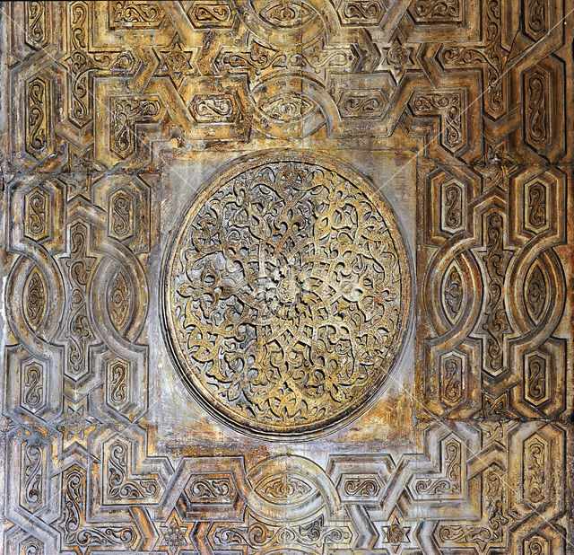 Al Rifai Moskee