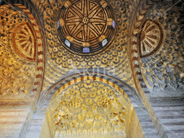 Al Rifai Mosque