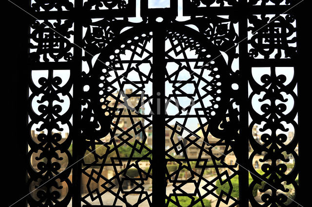 Al Rifai Mosque
