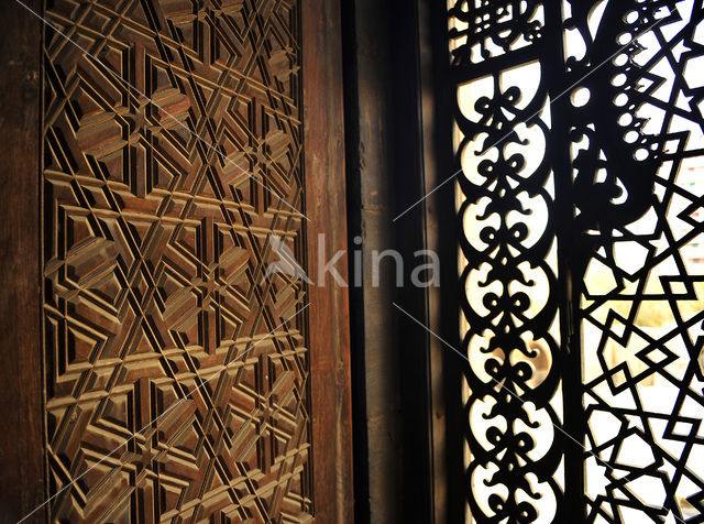 Al Rifai Mosque