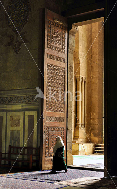 Al Rifai Mosque