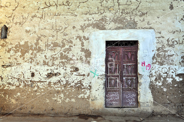 Medinet Habu