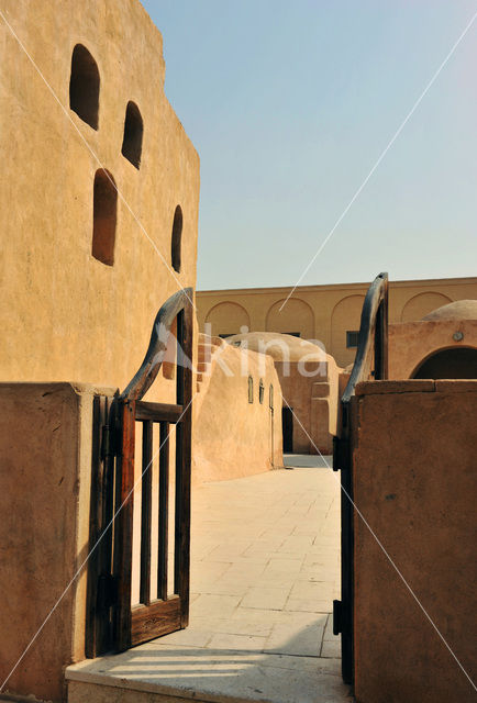 Wadi El Natrun