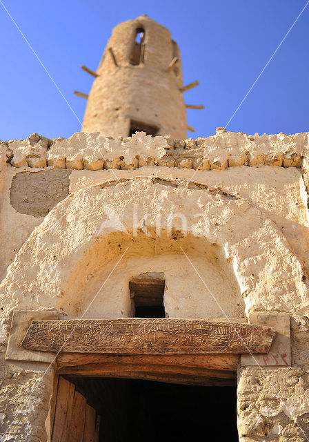 Al-Qasr