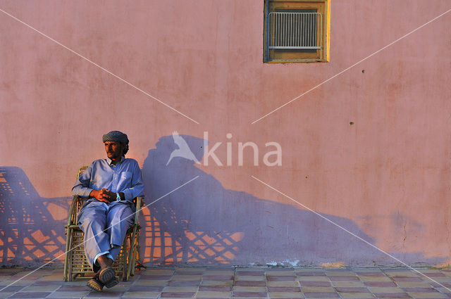 Dakhla Oasis