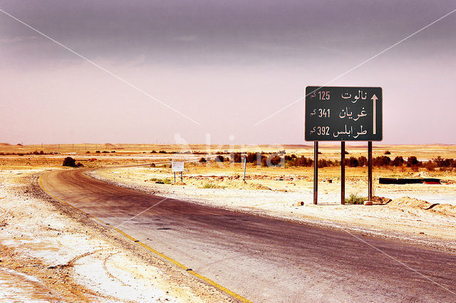 Libyan Desert