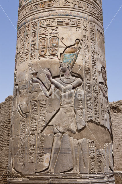 Temple of Kom Ombo