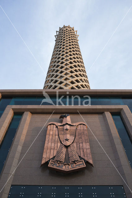 Cairo Tower