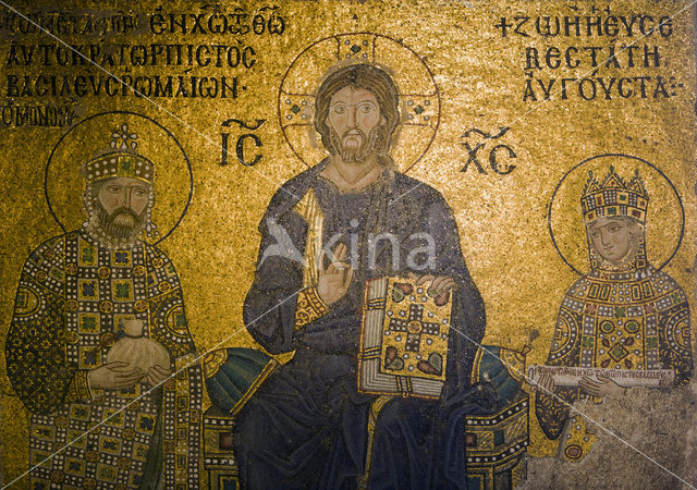 Hagia Sophia