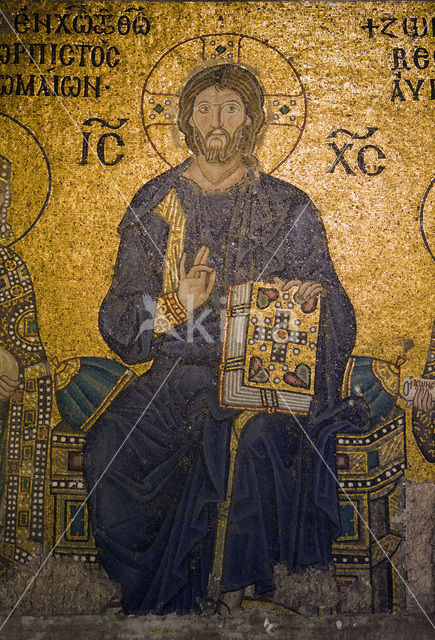 Hagia Sophia