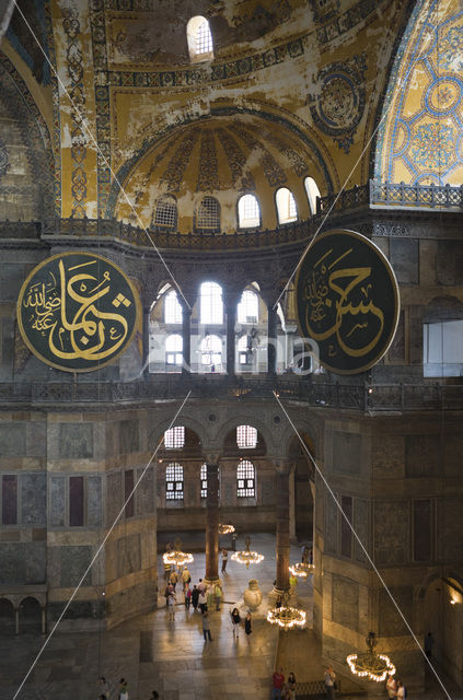 Hagia Sophia