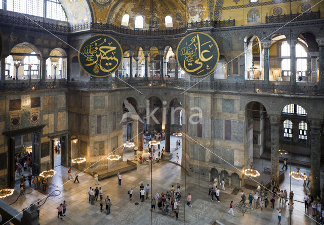 Hagia Sophia