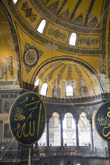 Hagia Sophia