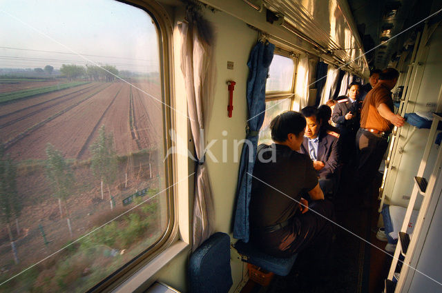 Beijing