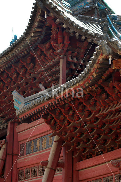 Great Mosque of Xi'an