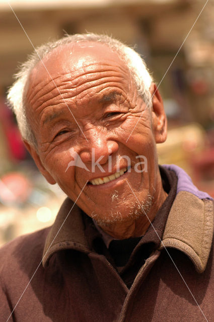 Labrang Monastery