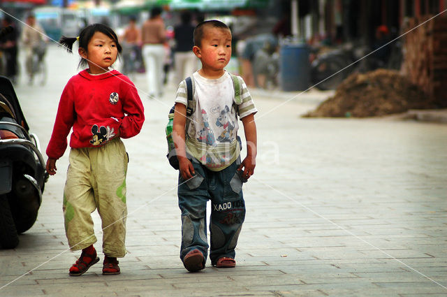 Pingyao