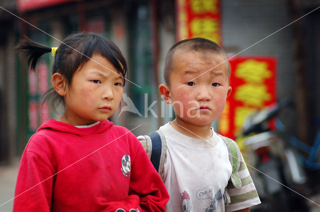 Pingyao