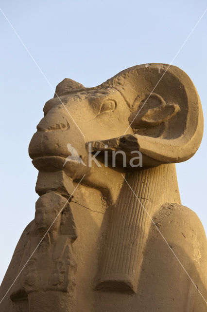 Karnak Temple Complex