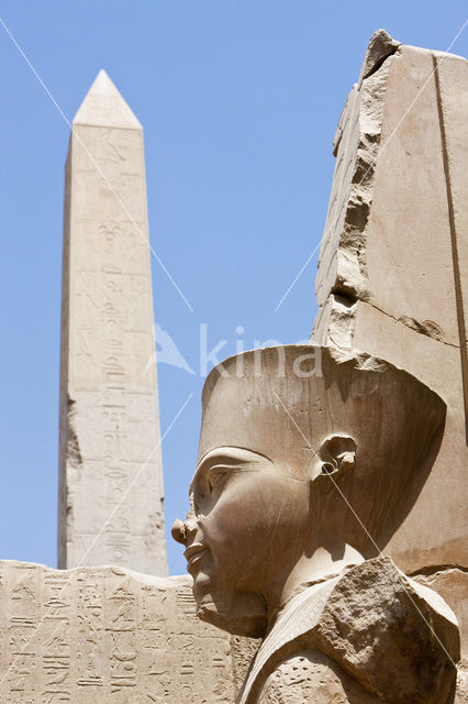 Karnak Temple Complex