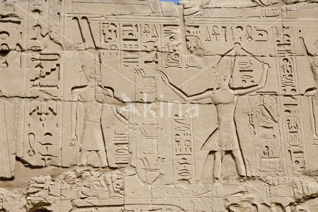 Karnak Temple Complex