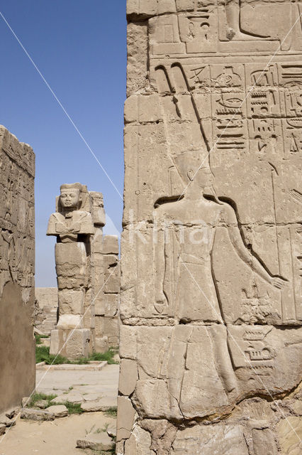 Karnak Temple Complex