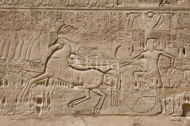Karnak Temple Complex