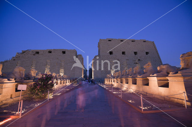 Karnak Temple Complex