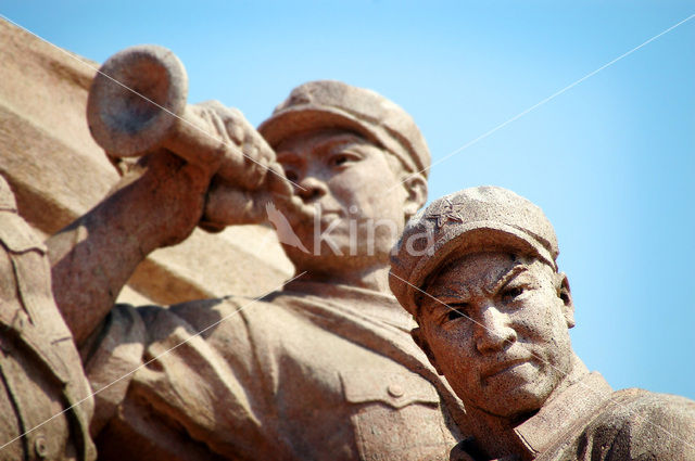 Tiananmen Square