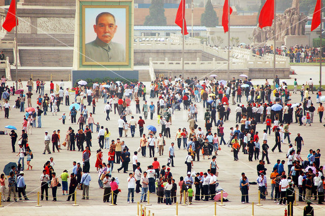 Tiananmen plein