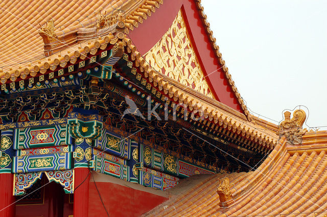 Forbidden City