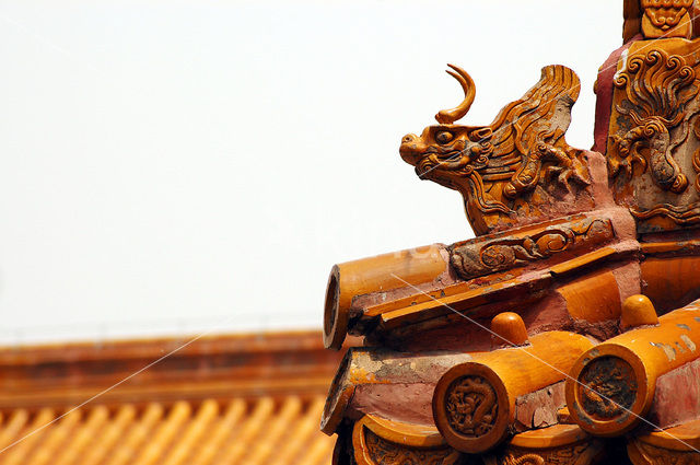 Forbidden City