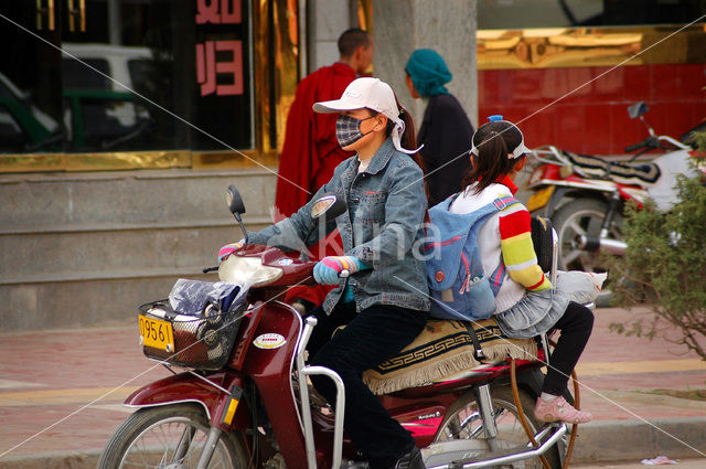 Xiahe