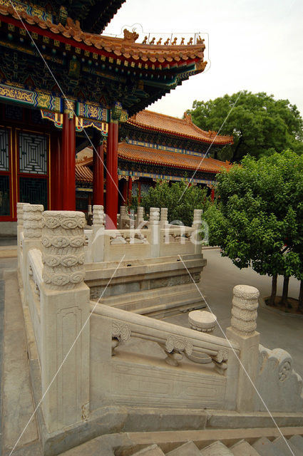 Yiheyuan