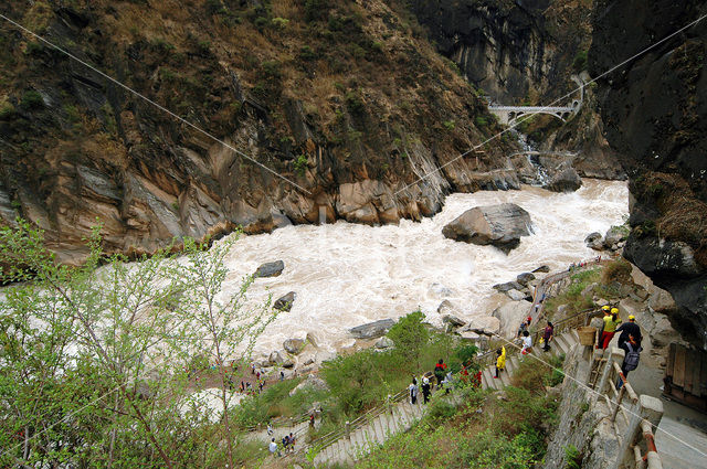 Haba Xueshan Nature Reserve