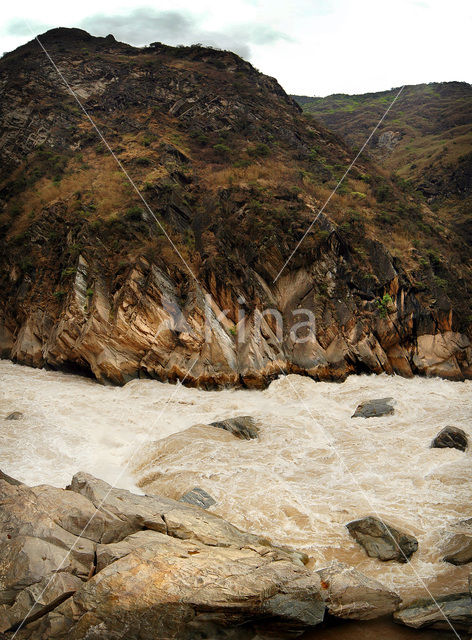 Haba Xueshan Nature Reserve